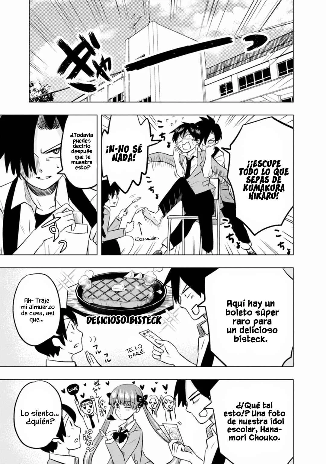 Kumakura-san to Boku Capítulo 2: "Fui encontrado por Alguien" - Page 11
