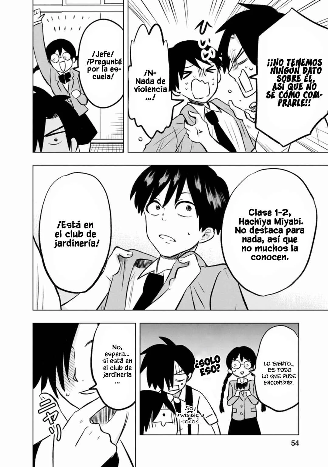 Kumakura-san to Boku Capítulo 2: "Fui encontrado por Alguien" - Page 12