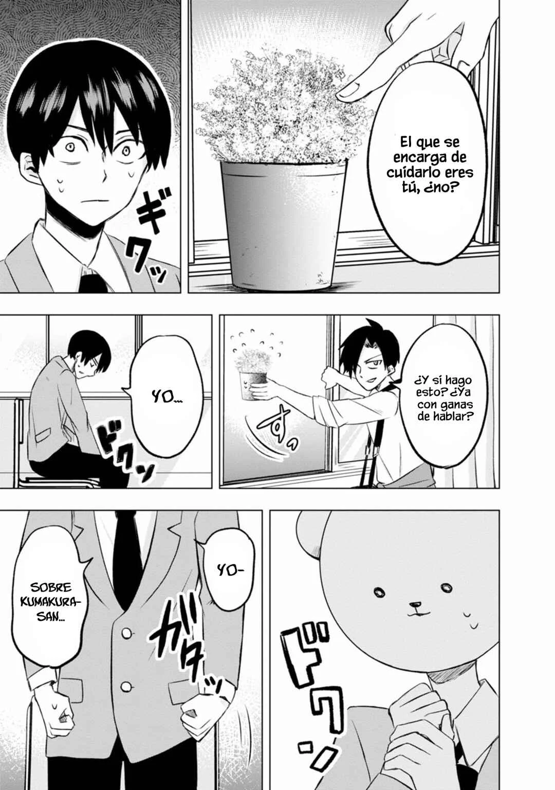 Kumakura-san to Boku Capítulo 2: "Fui encontrado por Alguien" - Page 13