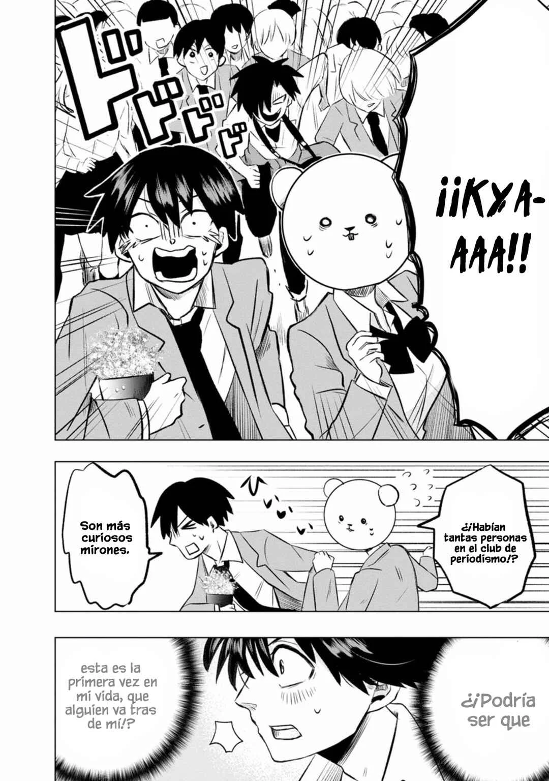 Kumakura-san to Boku Capítulo 2: "Fui encontrado por Alguien" - Page 16