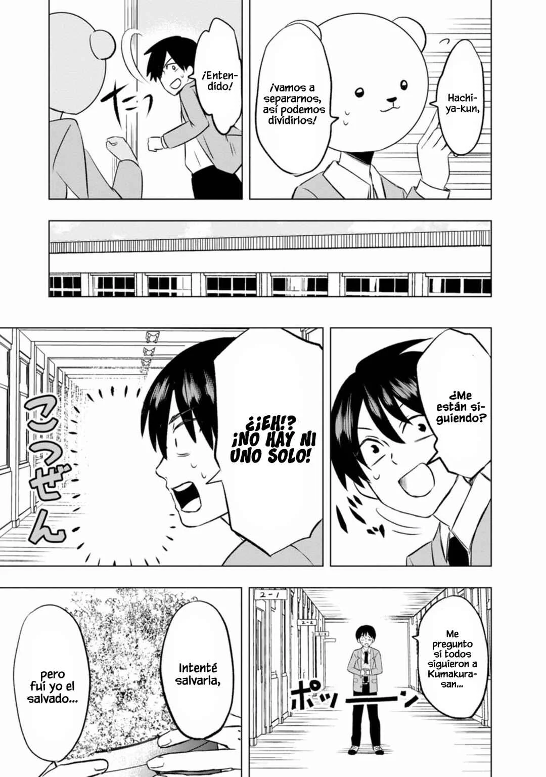 Kumakura-san to Boku Capítulo 2: "Fui encontrado por Alguien" - Page 17