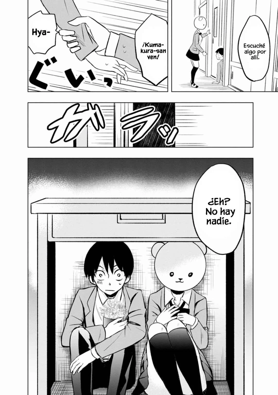 Kumakura-san to Boku Capítulo 2: "Fui encontrado por Alguien" - Page 22