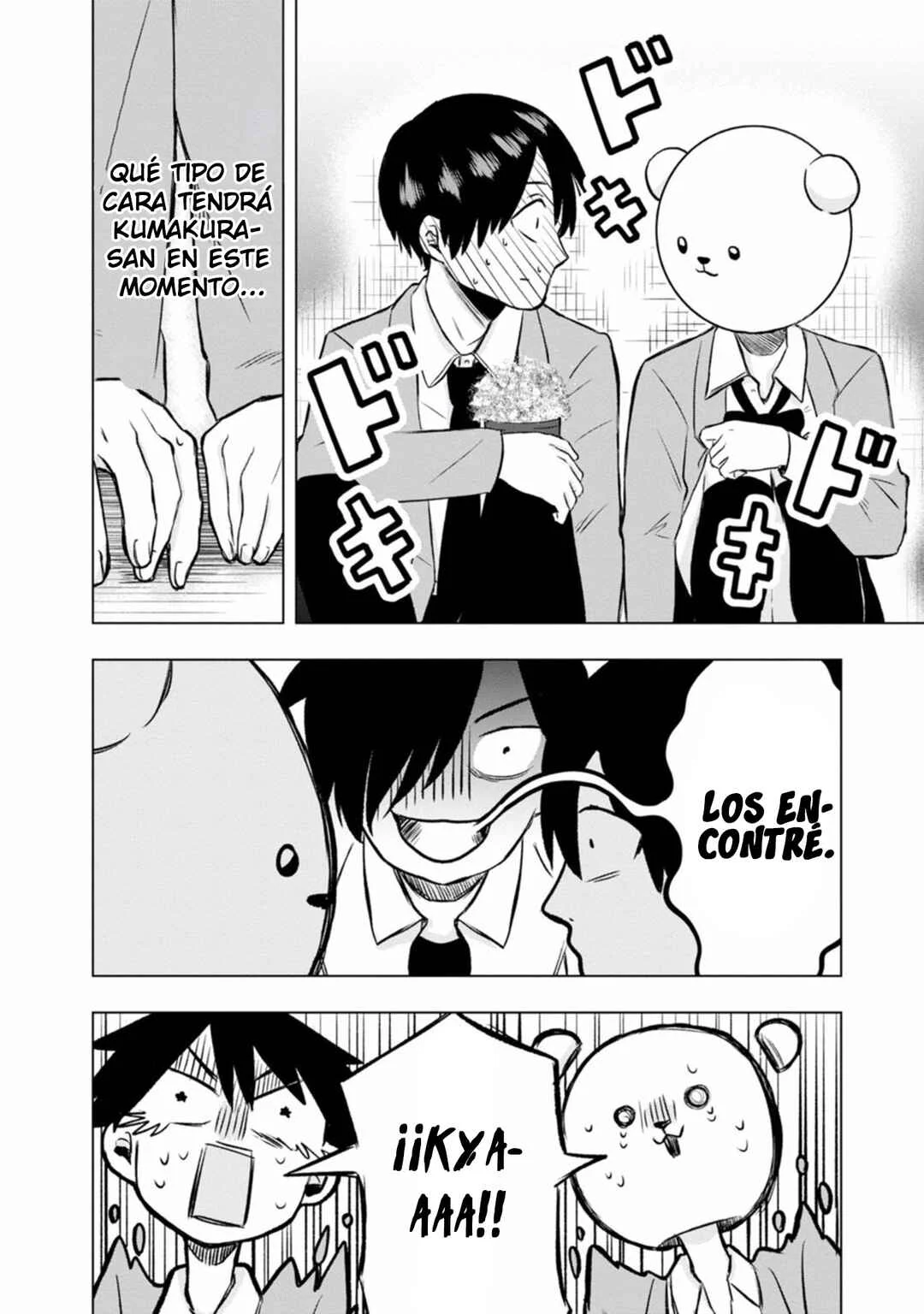 Kumakura-san to Boku Capítulo 2: "Fui encontrado por Alguien" - Page 26