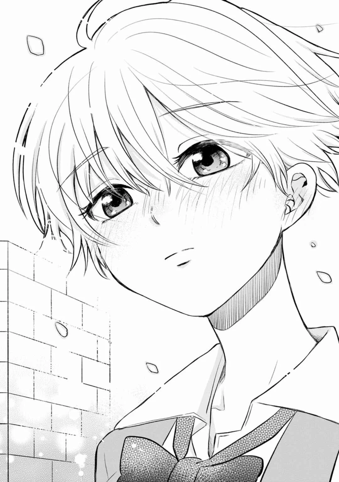 Kumakura-san to Boku Capítulo 2: "Fui encontrado por Alguien" - Page 30