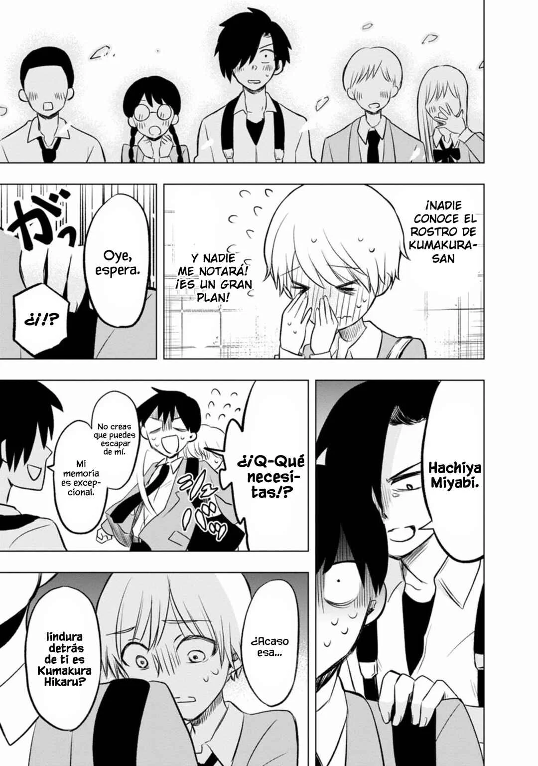 Kumakura-san to Boku Capítulo 2: "Fui encontrado por Alguien" - Page 31