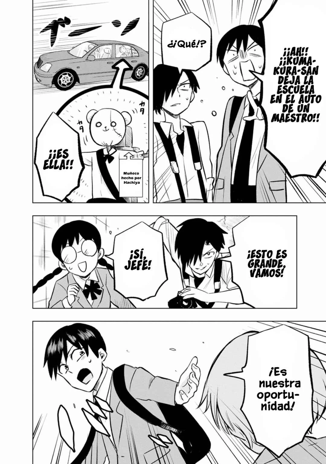 Kumakura-san to Boku Capítulo 2: "Fui encontrado por Alguien" - Page 32