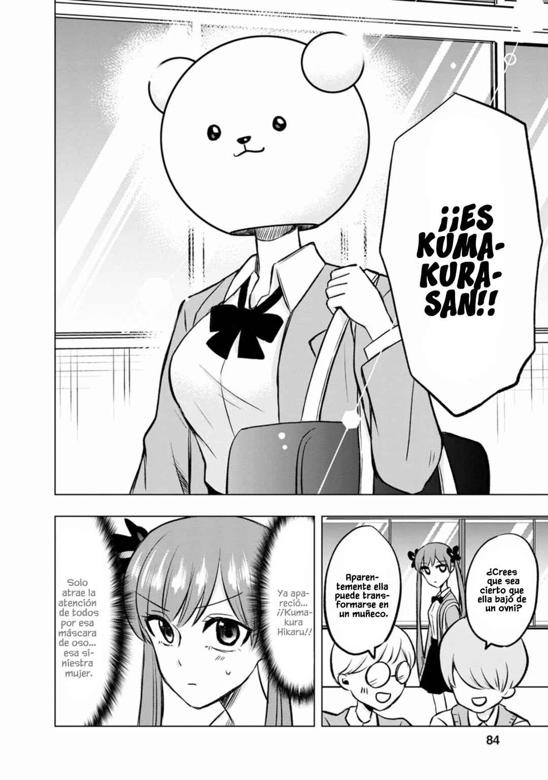 Kumakura-san to Boku Capítulo 3: "La idol de la escuela" - Page 3