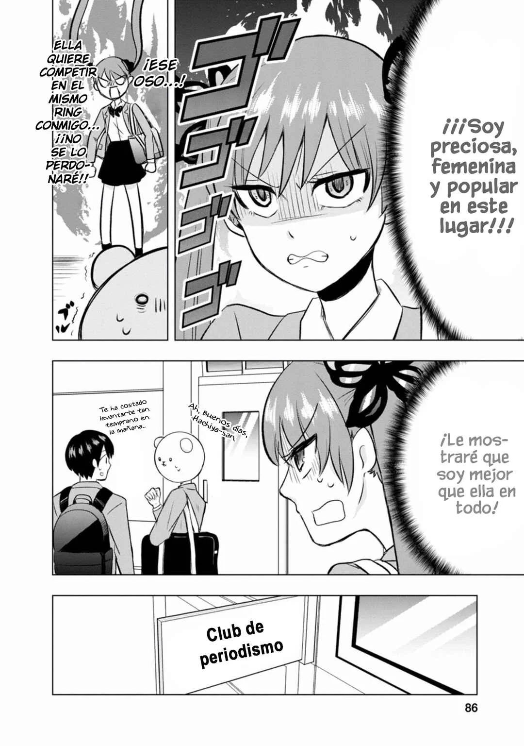 Kumakura-san to Boku Capítulo 3: "La idol de la escuela" - Page 5