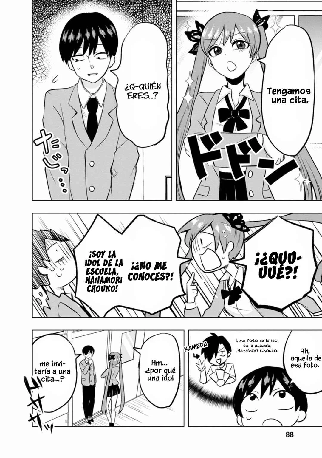 Kumakura-san to Boku Capítulo 3: "La idol de la escuela" - Page 7