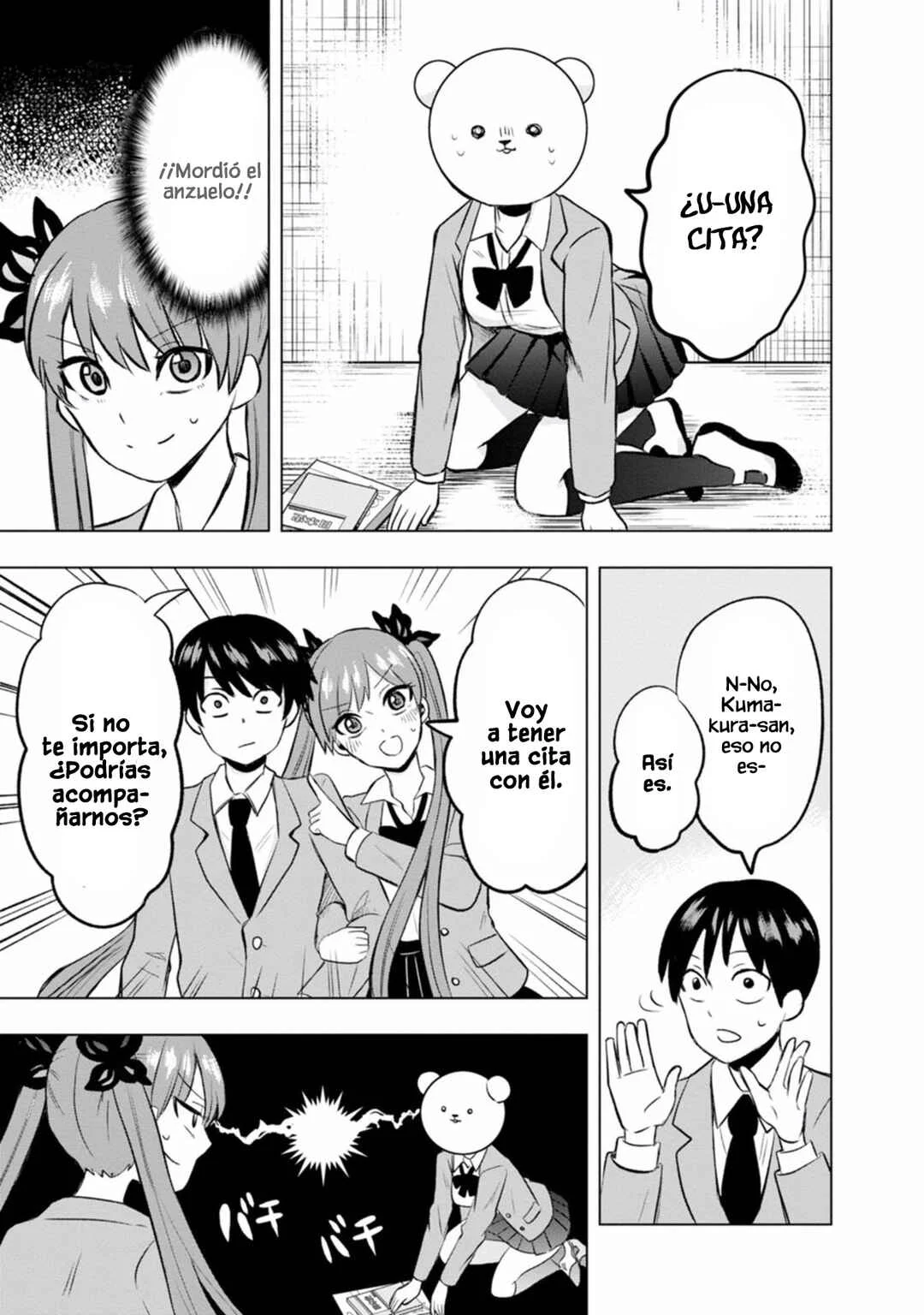 Kumakura-san to Boku Capítulo 3: "La idol de la escuela" - Page 8