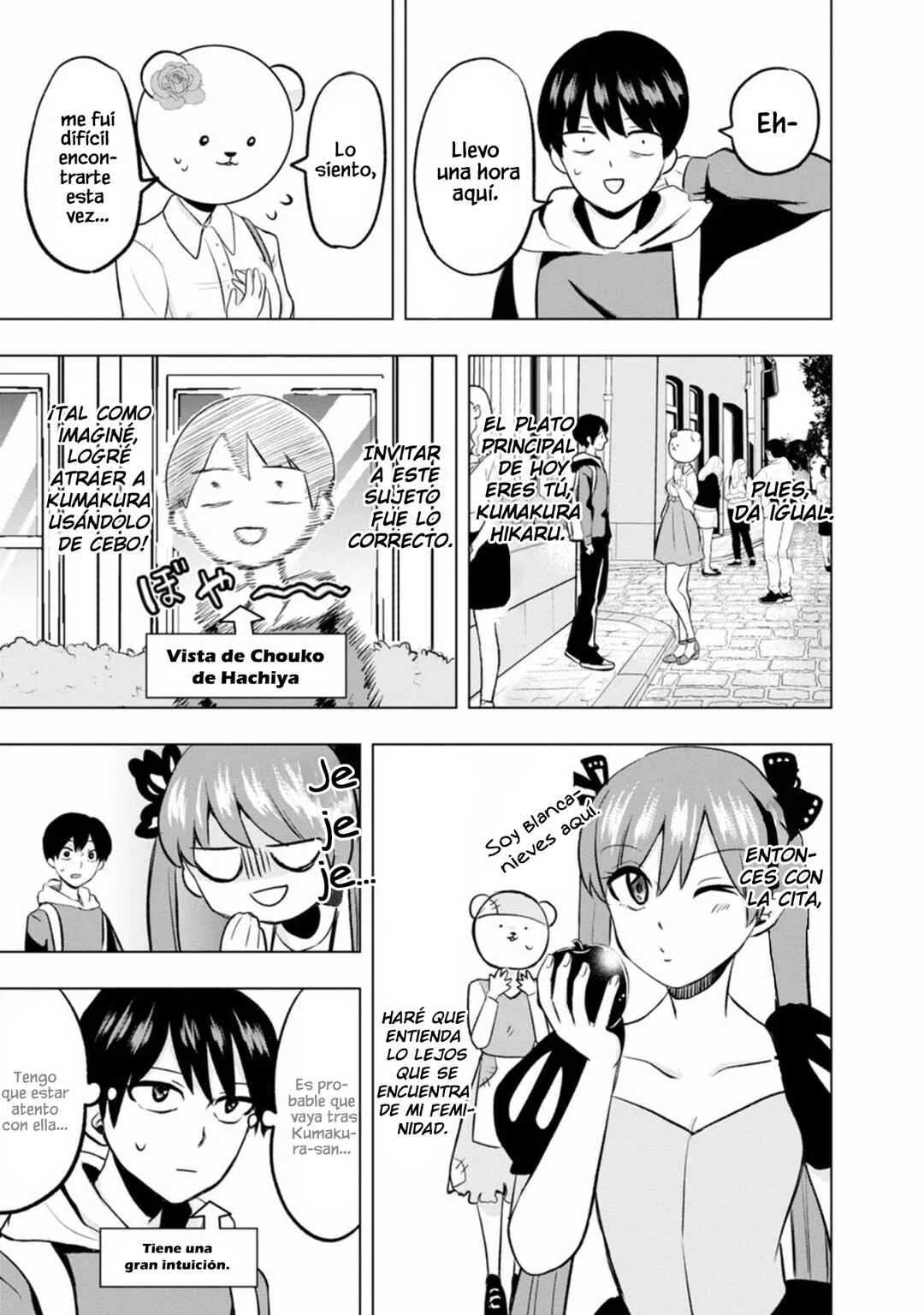 Kumakura-san to Boku Capítulo 3: "La idol de la escuela" - Page 10