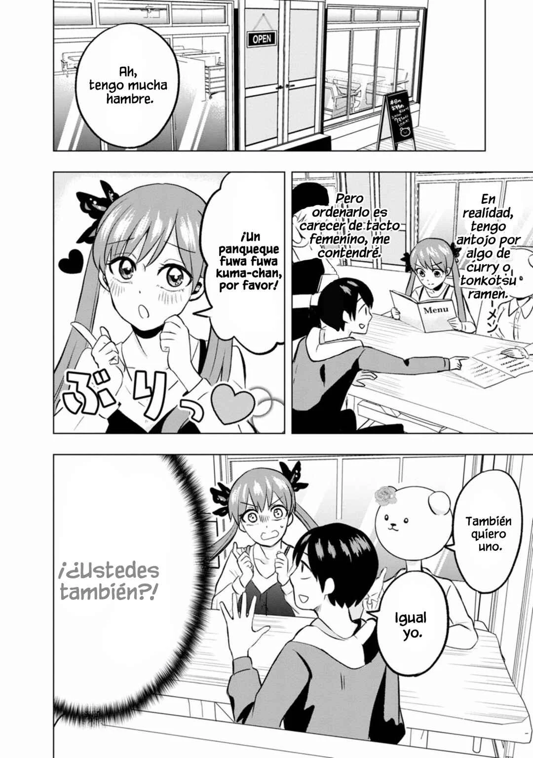 Kumakura-san to Boku Capítulo 3: "La idol de la escuela" - Page 13
