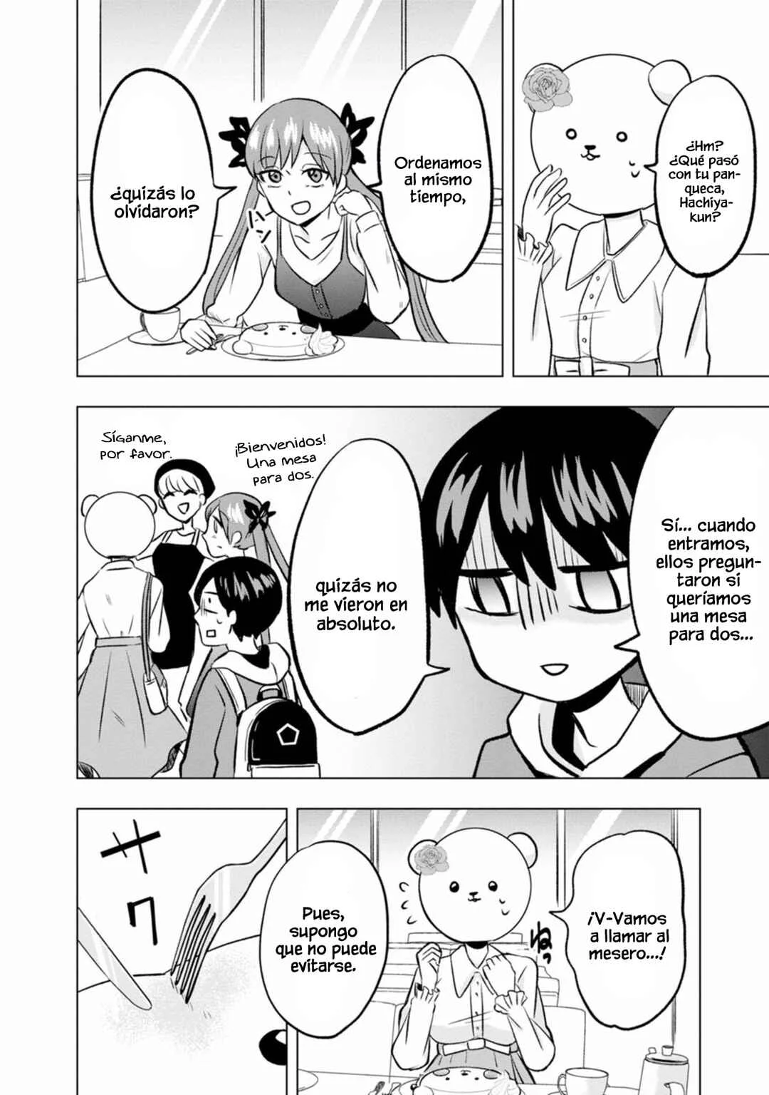 Kumakura-san to Boku Capítulo 3: "La idol de la escuela" - Page 15