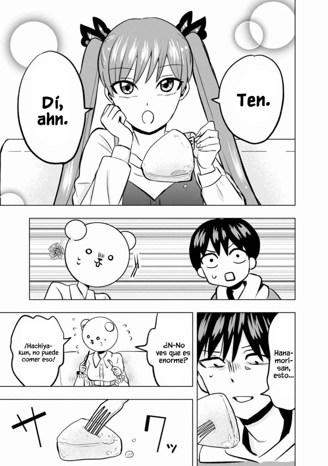Kumakura-san to Boku Capítulo 3: "La idol de la escuela" - Page 16