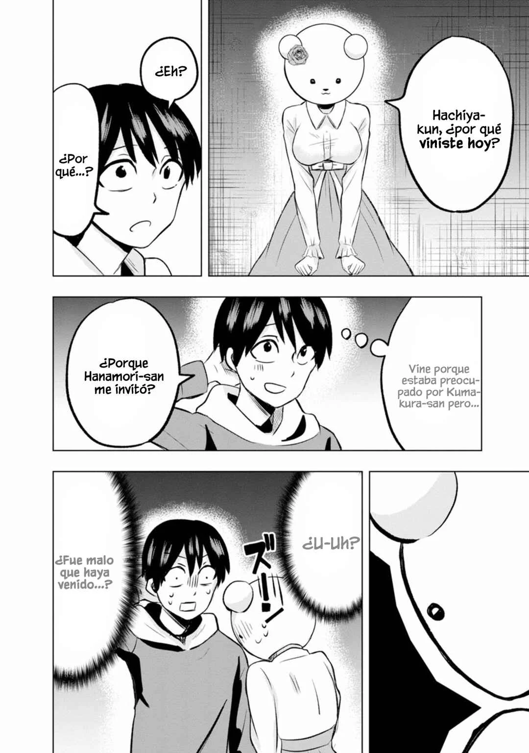 Kumakura-san to Boku Capítulo 3: "La idol de la escuela" - Page 23