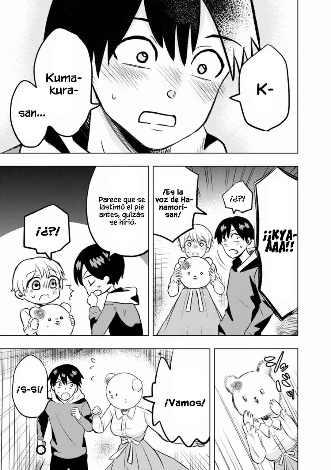 Kumakura-san to Boku Capítulo 3: "La idol de la escuela" - Page 26
