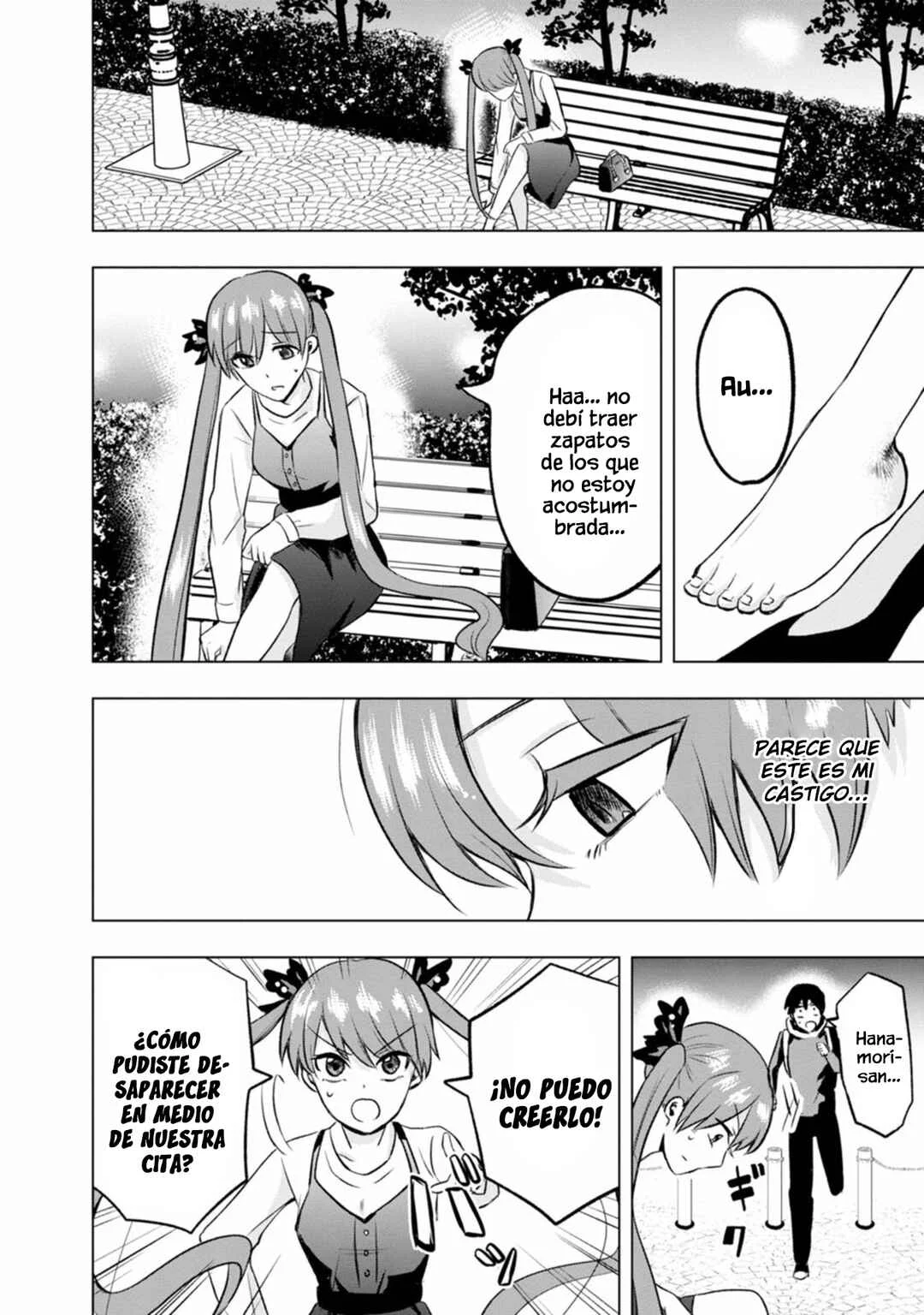 Kumakura-san to Boku Capítulo 3: "La idol de la escuela" - Page 27