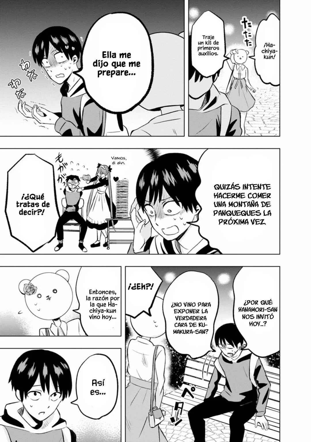 Kumakura-san to Boku Capítulo 3: "La idol de la escuela" - Page 32