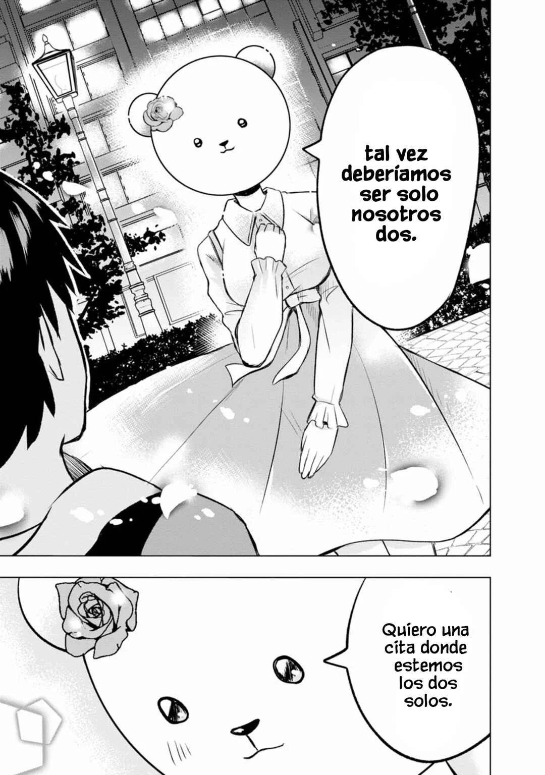 Kumakura-san to Boku Capítulo 3: "La idol de la escuela" - Page 34