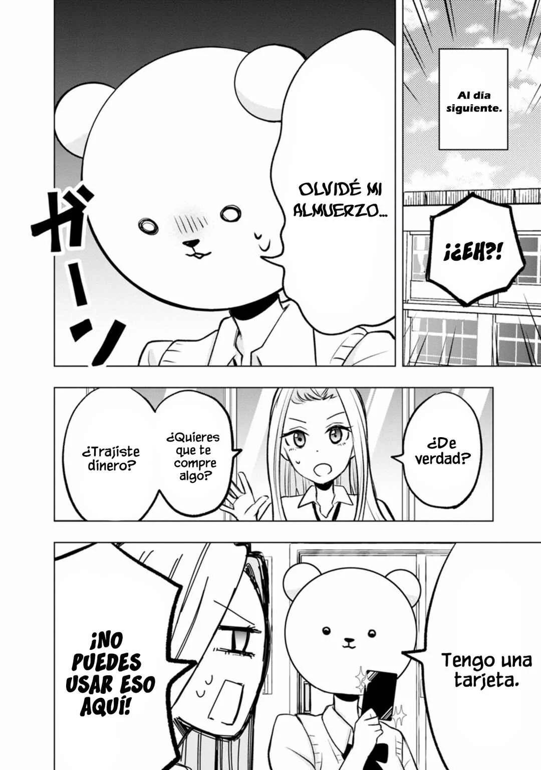 Kumakura-san to Boku Capítulo 4: "Hice Amigos" - Page 3