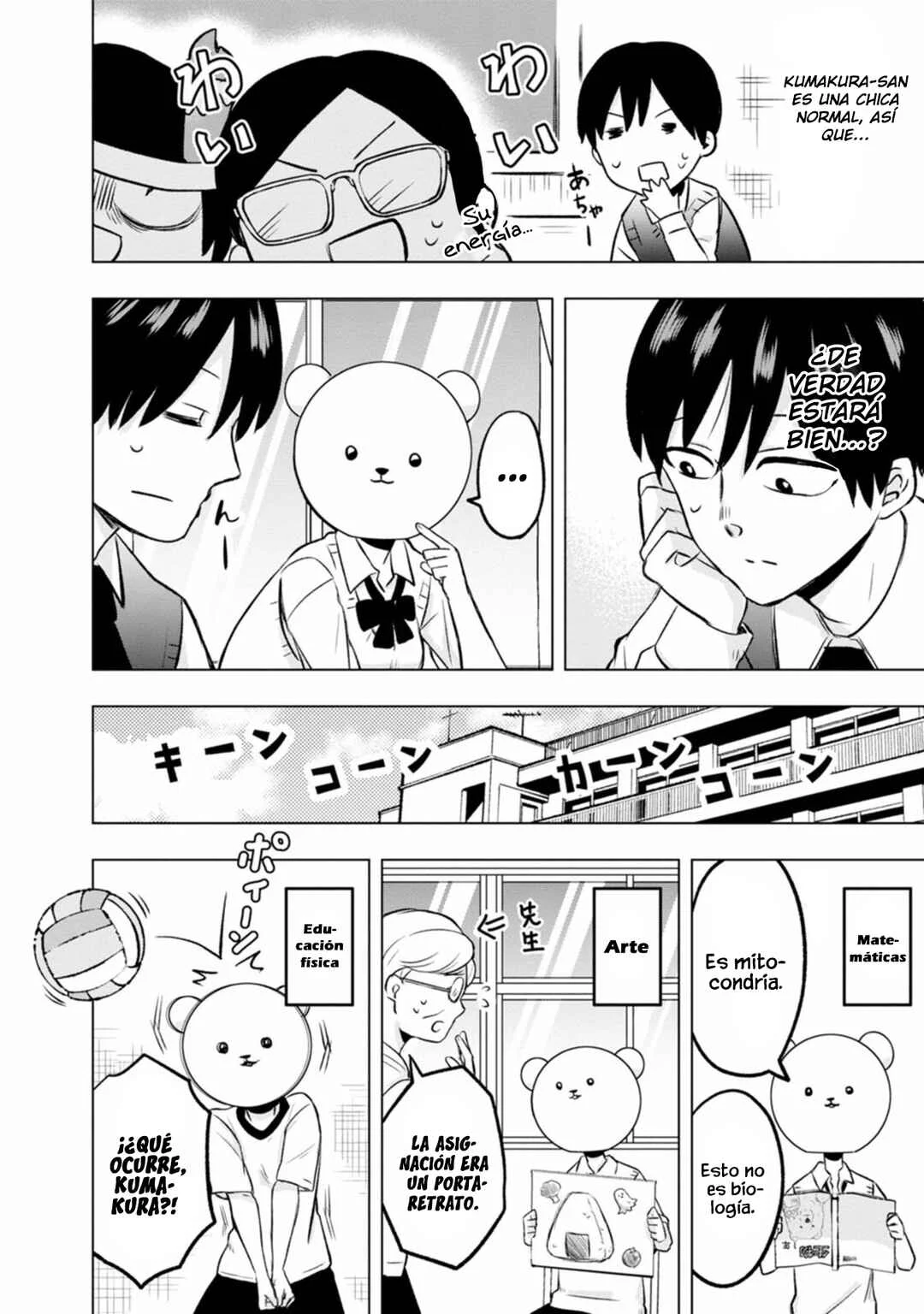 Kumakura-san to Boku Capítulo 4: "Hice Amigos" - Page 5