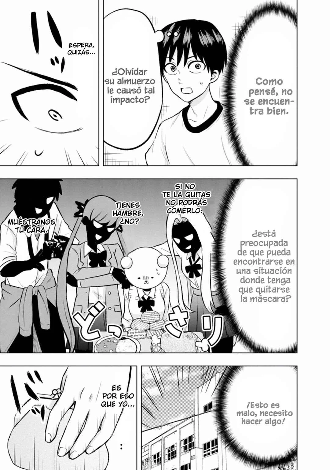 Kumakura-san to Boku Capítulo 4: "Hice Amigos" - Page 6