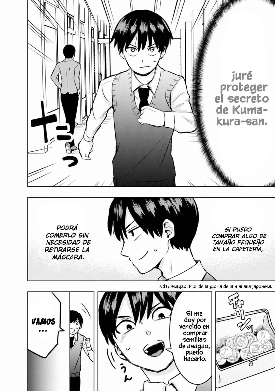 Kumakura-san to Boku Capítulo 4: "Hice Amigos" - Page 7