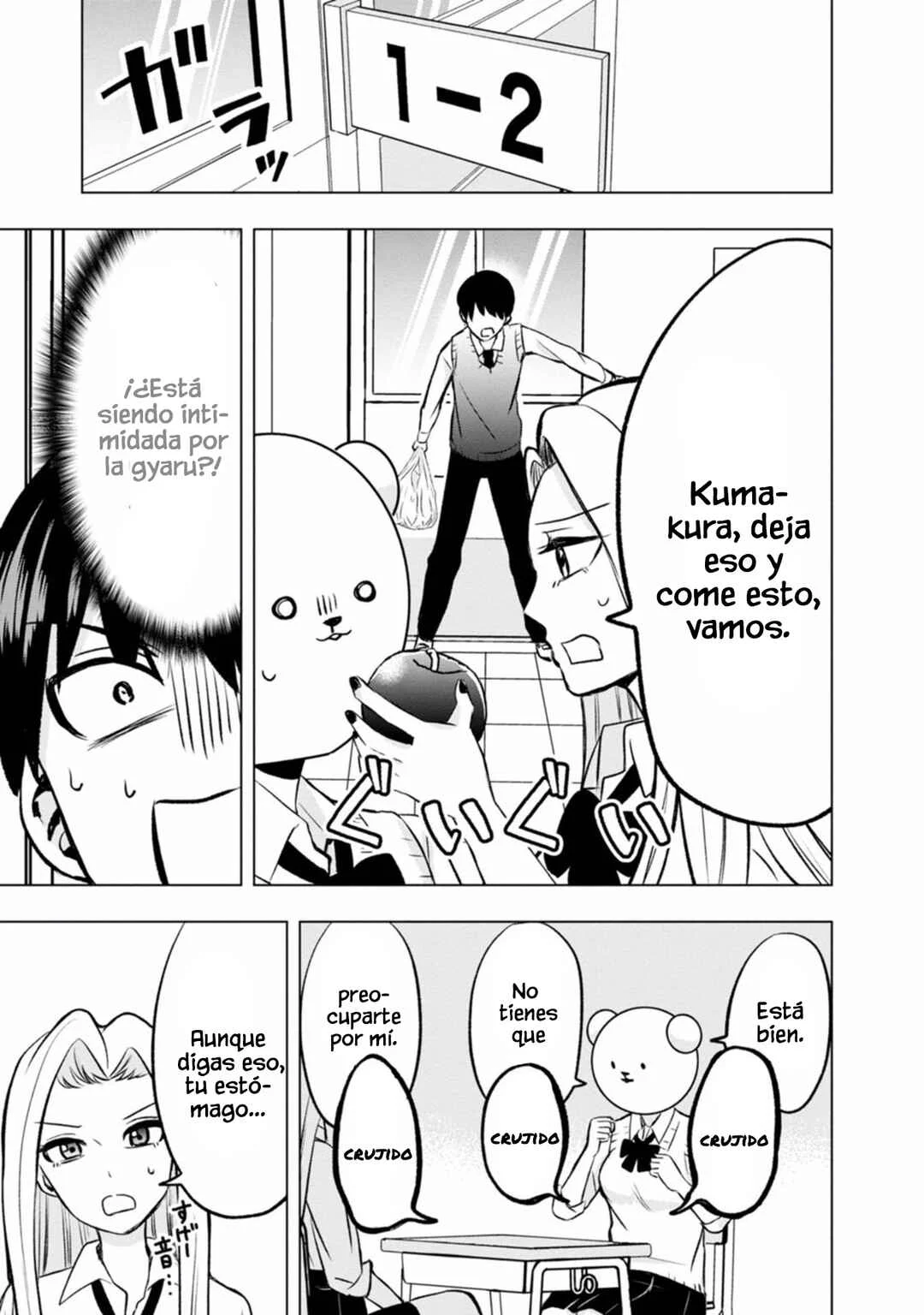 Kumakura-san to Boku Capítulo 4: "Hice Amigos" - Page 12