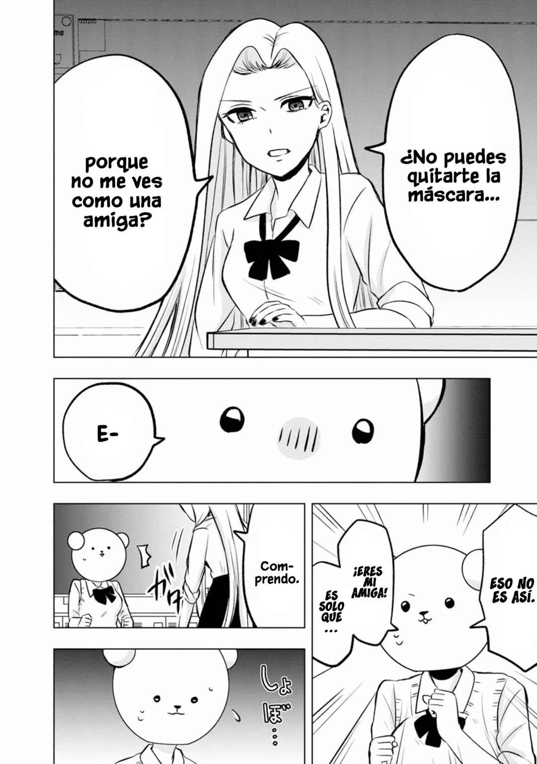 Kumakura-san to Boku Capítulo 4: "Hice Amigos" - Page 13