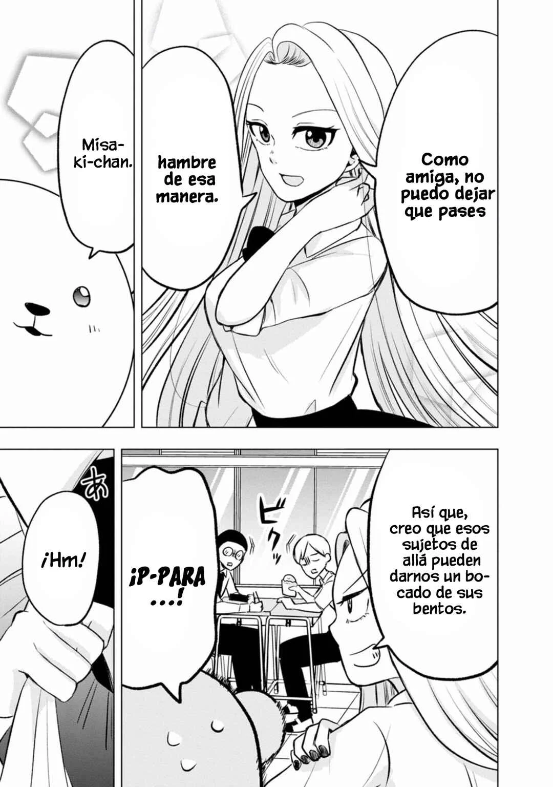 Kumakura-san to Boku Capítulo 4: "Hice Amigos" - Page 14