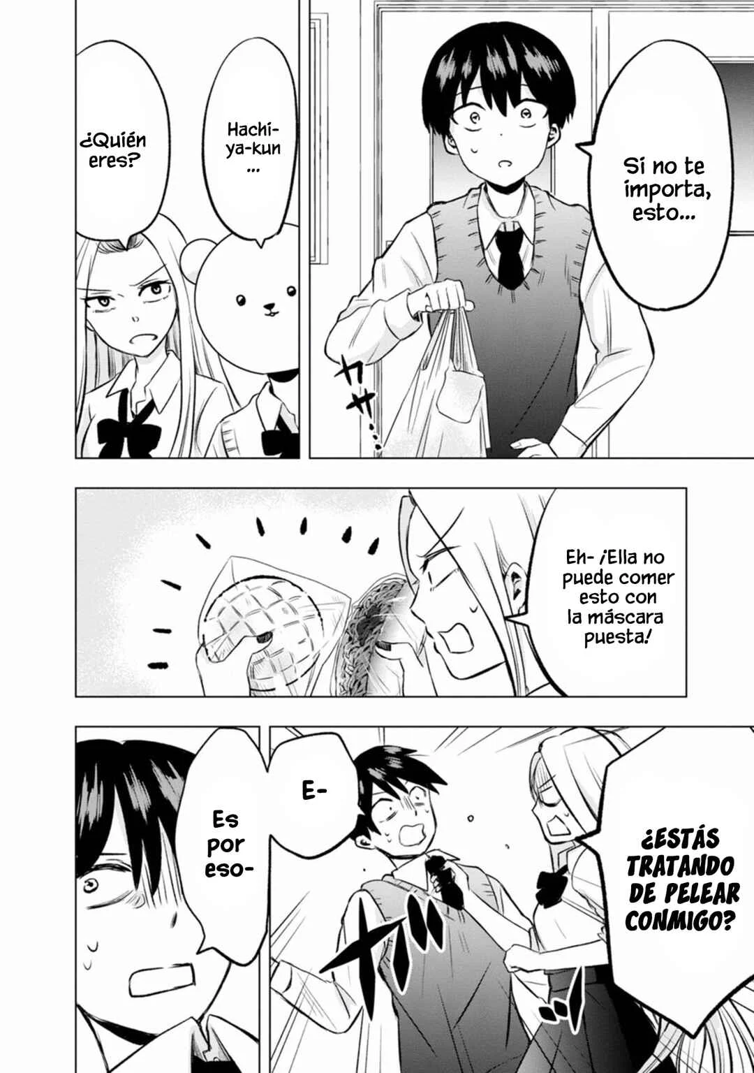 Kumakura-san to Boku Capítulo 4: "Hice Amigos" - Page 15