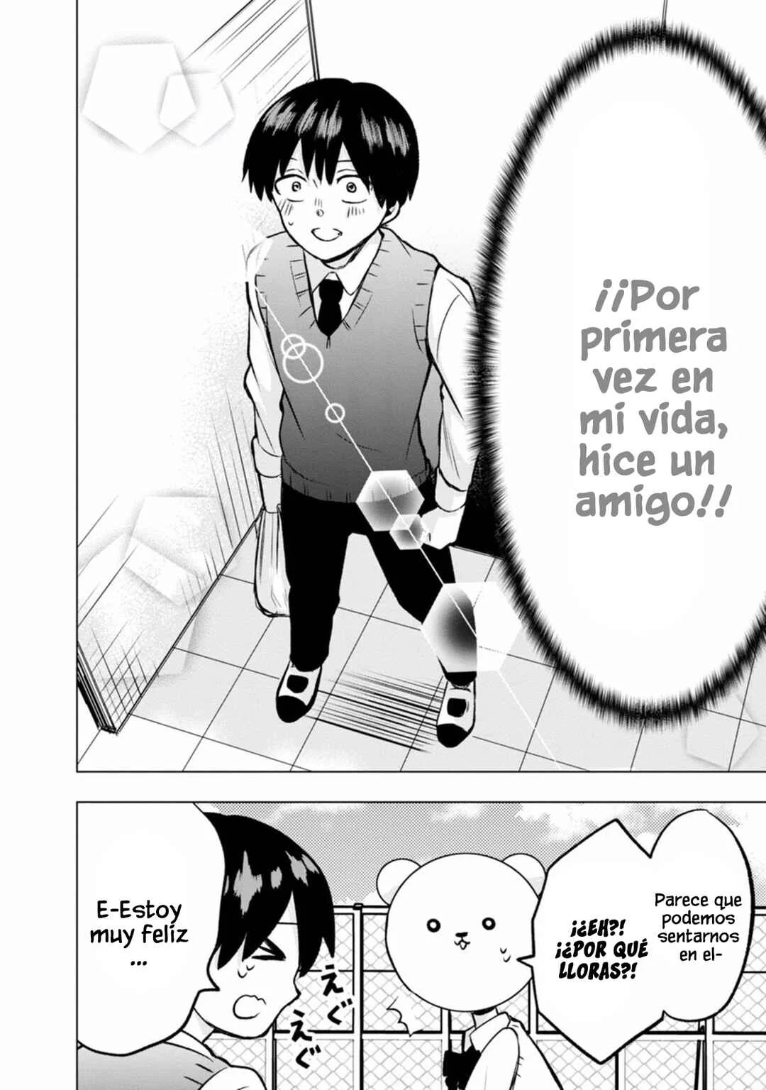 Kumakura-san to Boku Capítulo 4: "Hice Amigos" - Page 21