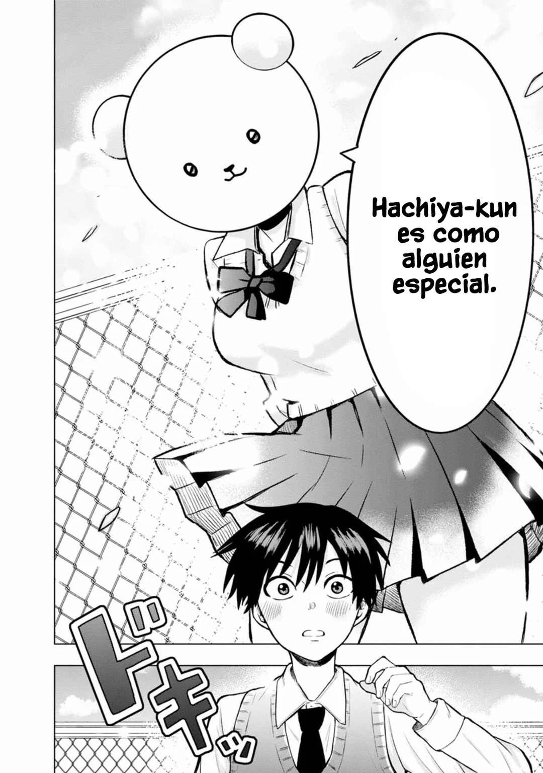 Kumakura-san to Boku Capítulo 4: "Hice Amigos" - Page 23