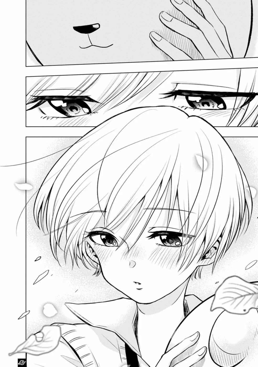 Kumakura-san to Boku Capítulo 4: "Hice Amigos" - Page 26