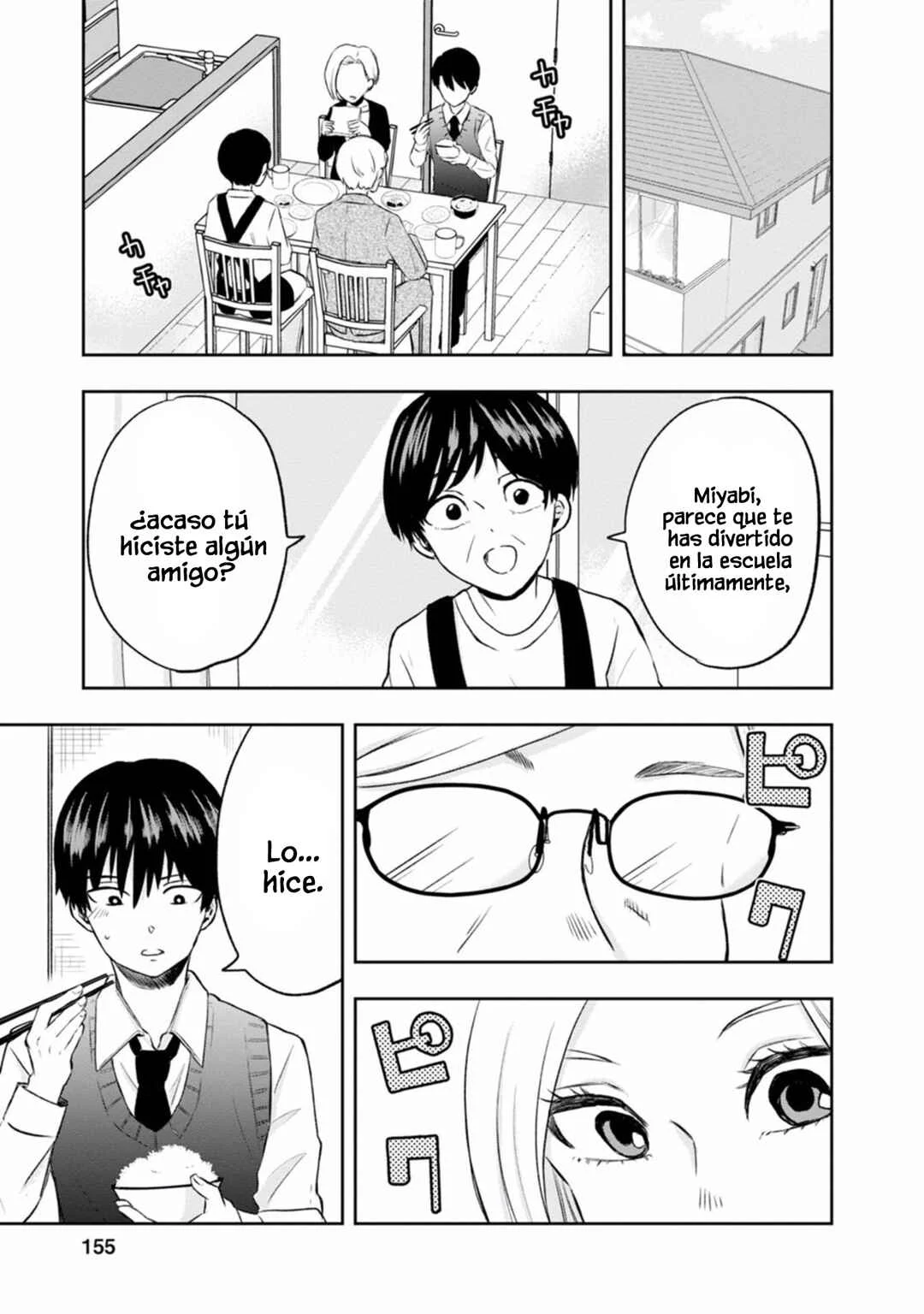 Kumakura-san to Boku Capítulo 5: "Quiero ser su Fuerza" - Page 1