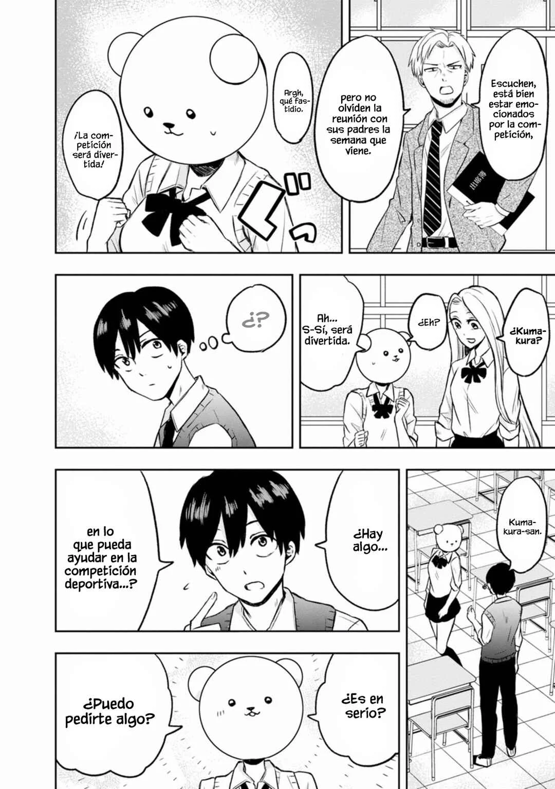 Kumakura-san to Boku Capítulo 5: "Quiero ser su Fuerza" - Page 5