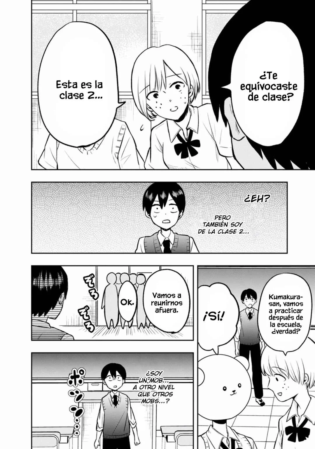 Kumakura-san to Boku Capítulo 5: "Quiero ser su Fuerza" - Page 7