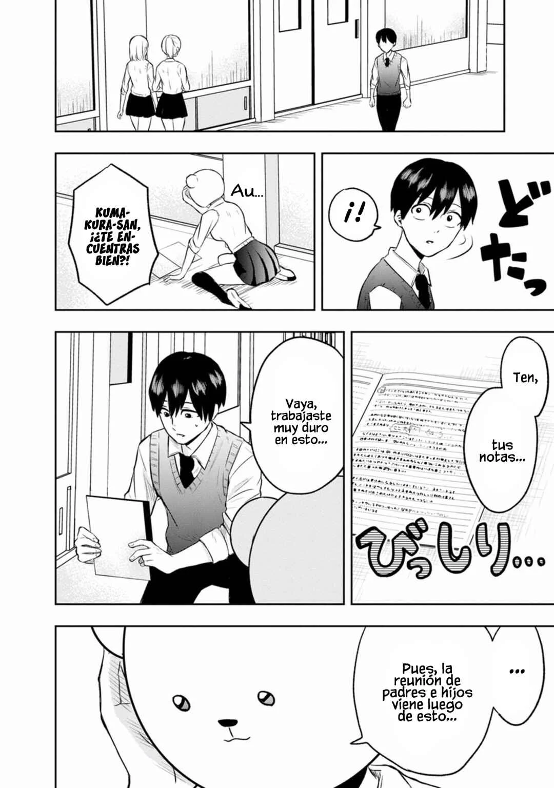 Kumakura-san to Boku Capítulo 5: "Quiero ser su Fuerza" - Page 11