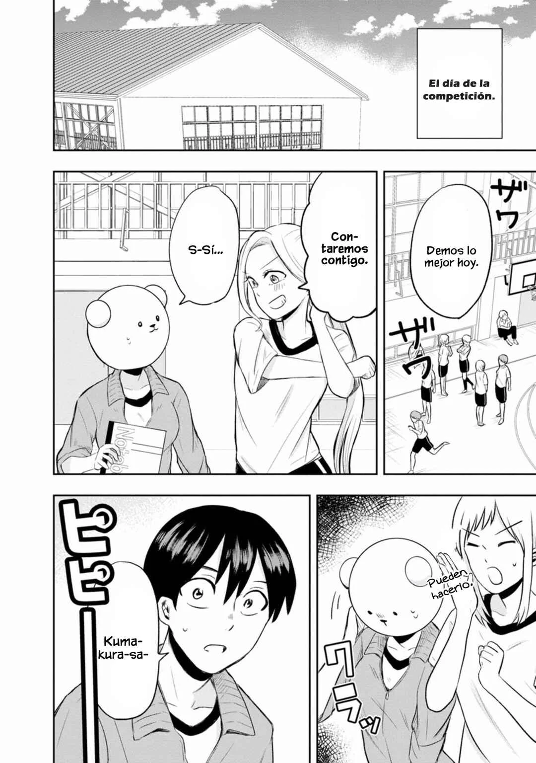 Kumakura-san to Boku Capítulo 5: "Quiero ser su Fuerza" - Page 13