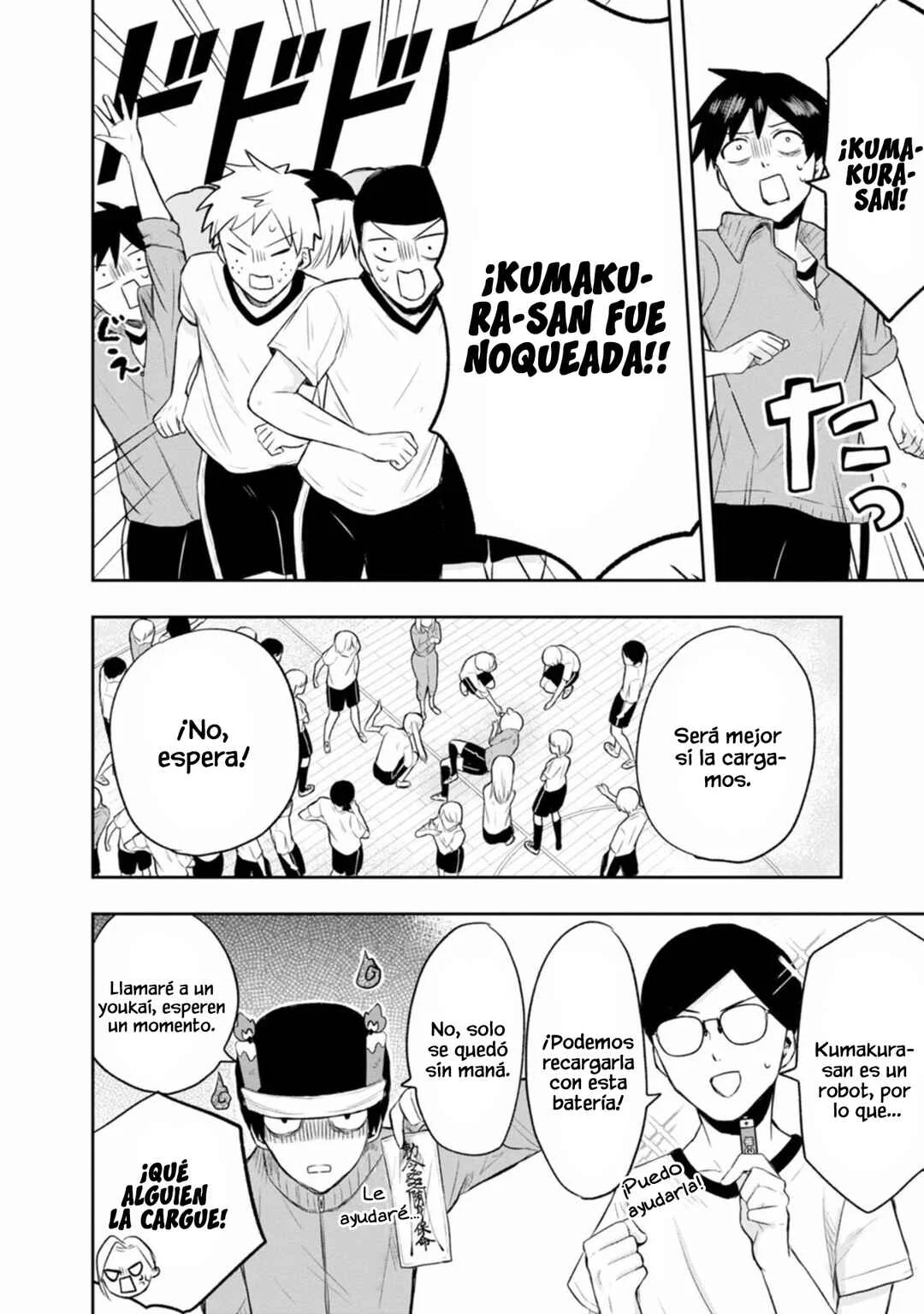 Kumakura-san to Boku Capítulo 5: "Quiero ser su Fuerza" - Page 15