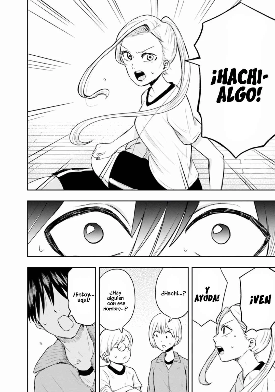 Kumakura-san to Boku Capítulo 5: "Quiero ser su Fuerza" - Page 17