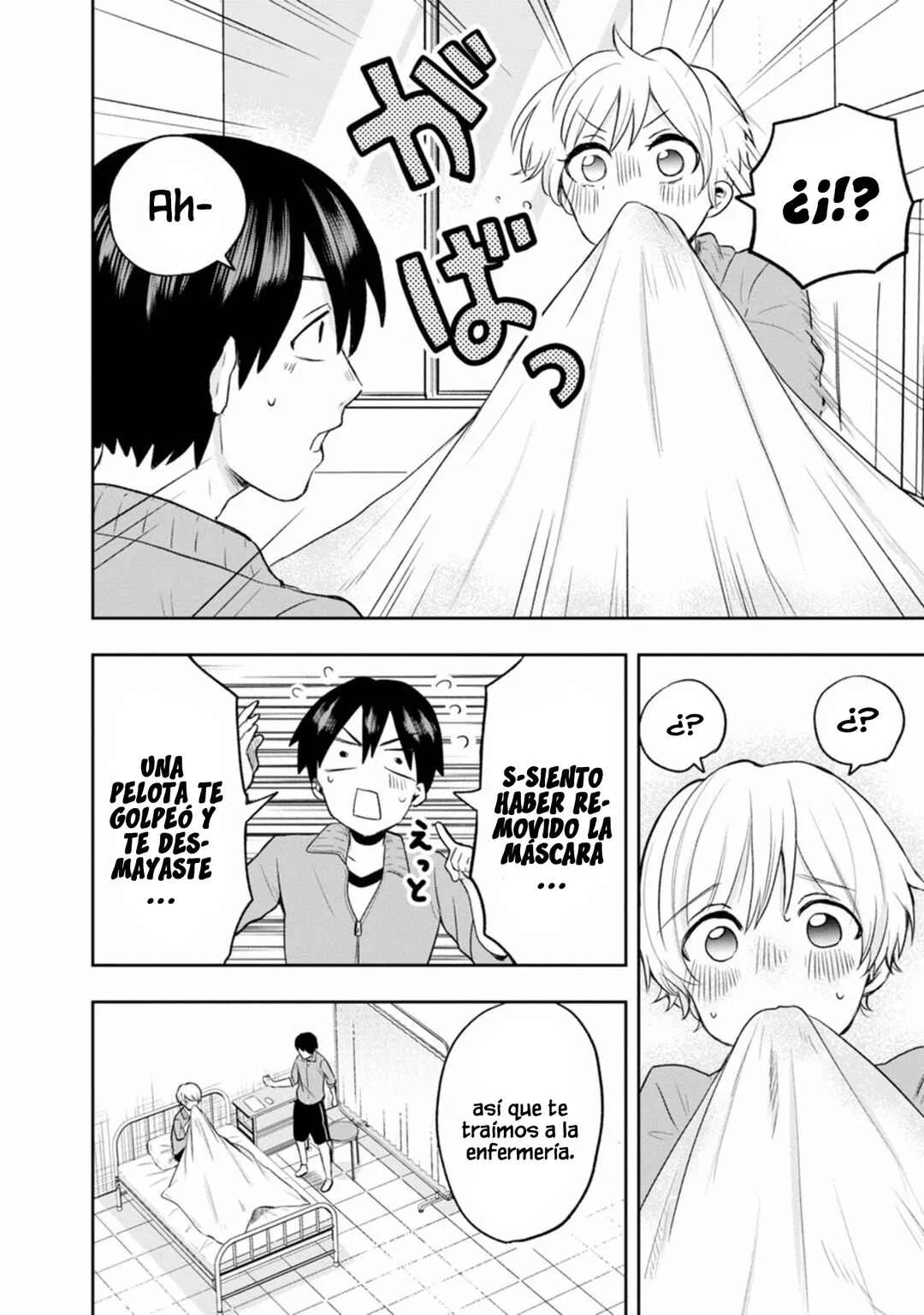 Kumakura-san to Boku Capítulo 5: "Quiero ser su Fuerza" - Page 23