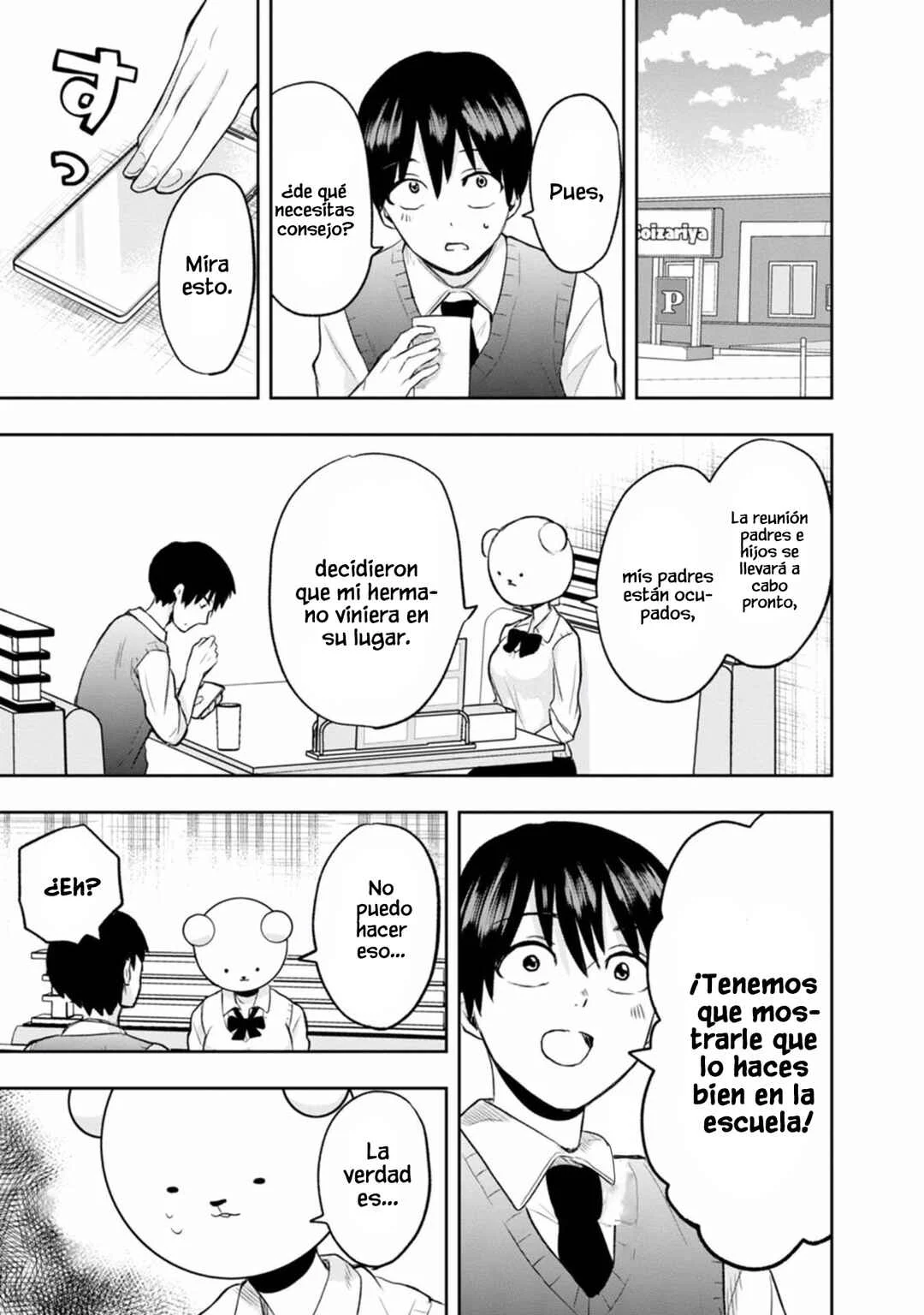Kumakura-san to Boku Capítulo 5: "Quiero ser su Fuerza" - Page 32