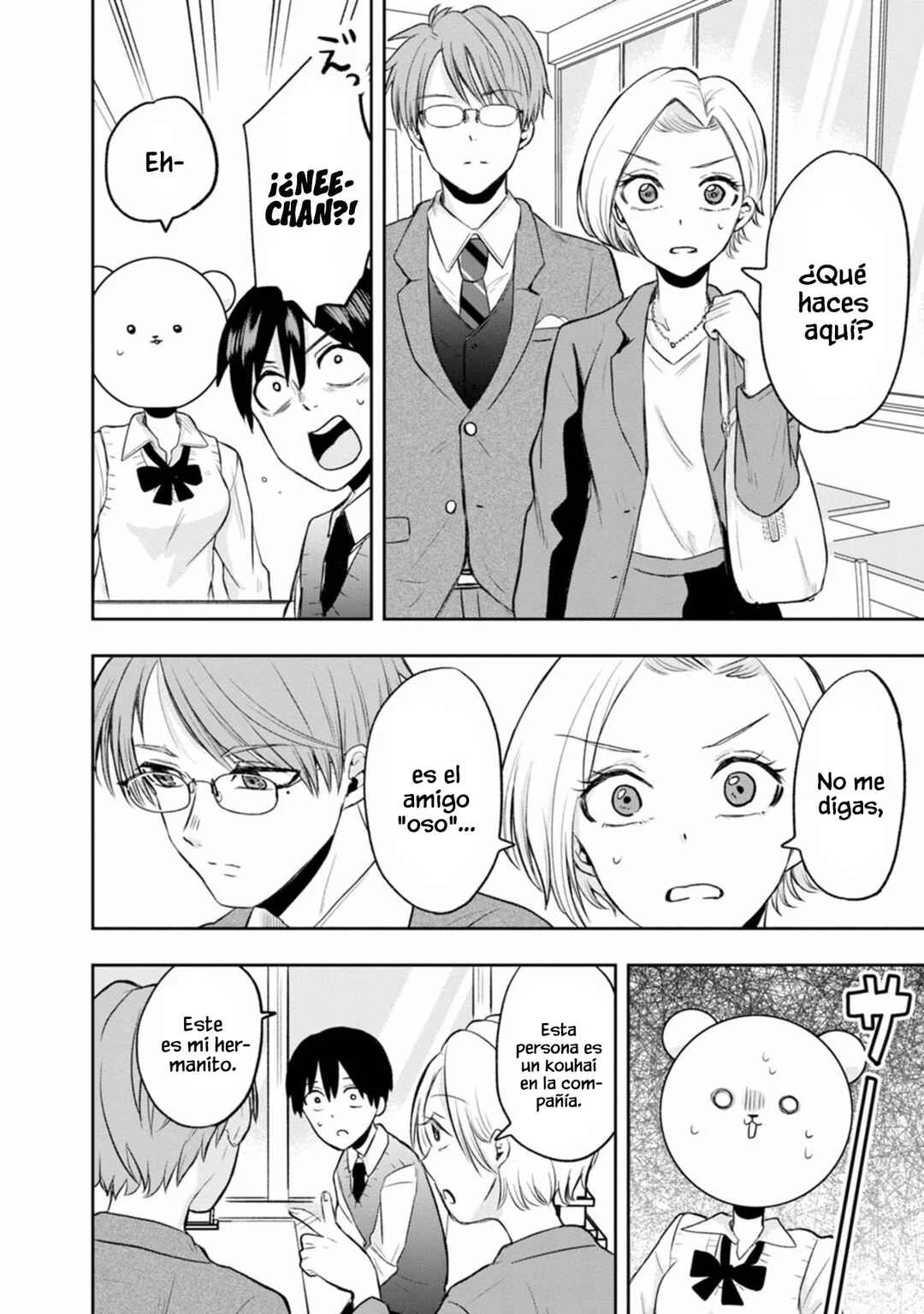 Kumakura-san to Boku Capítulo 5: "Quiero ser su Fuerza" - Page 35