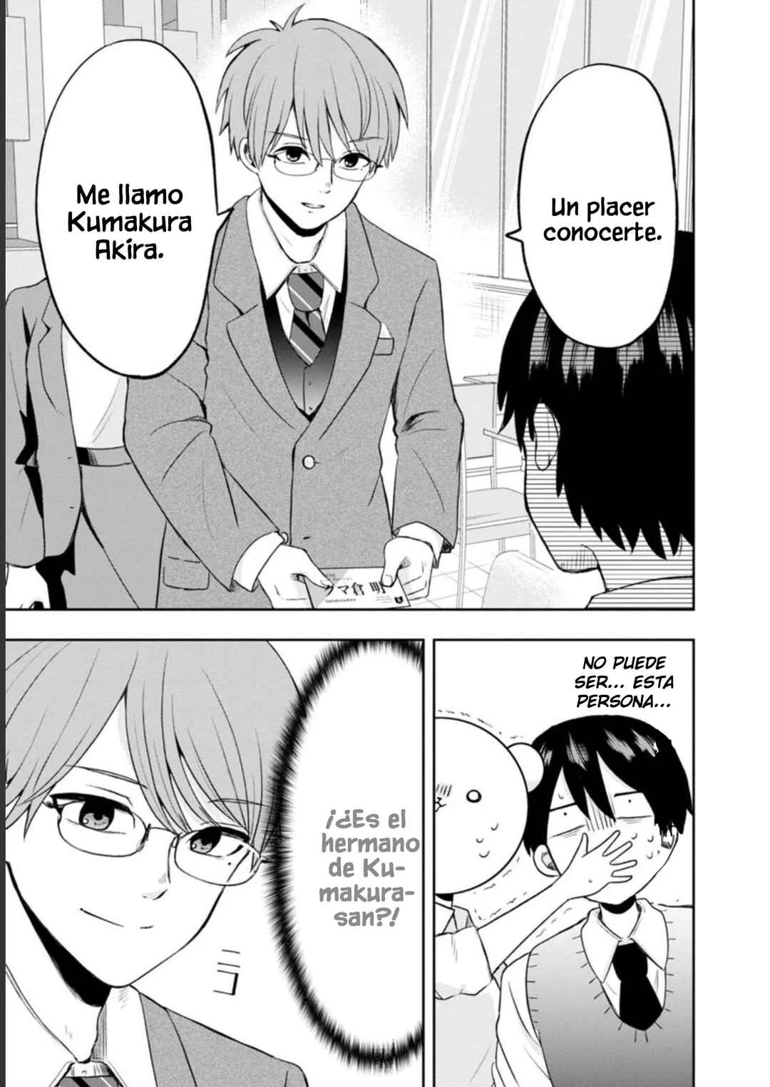 Kumakura-san to Boku Capítulo 6: "Te Mentí" - Page 1