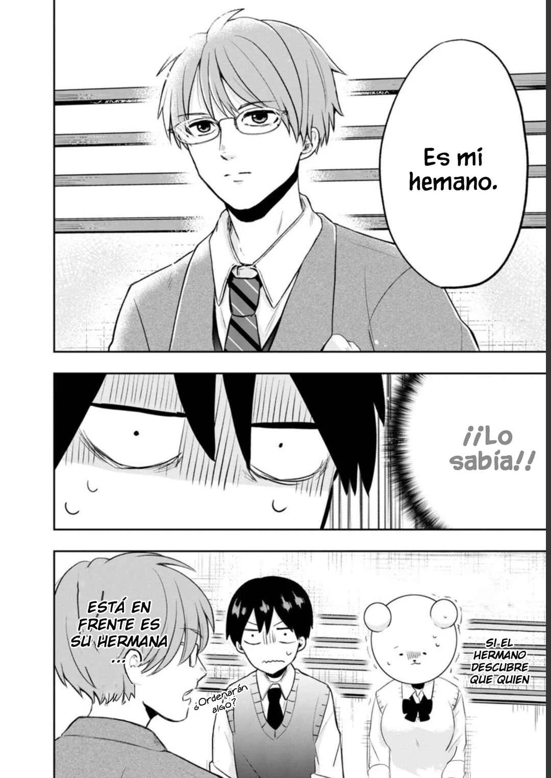 Kumakura-san to Boku Capítulo 6: "Te Mentí" - Page 4