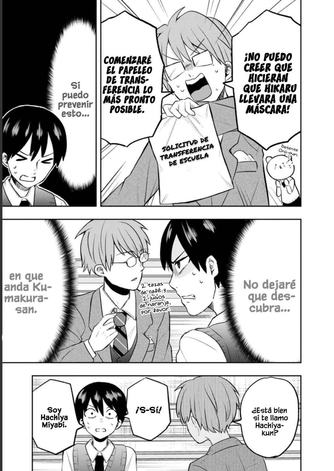 Kumakura-san to Boku Capítulo 6: "Te Mentí" - Page 5