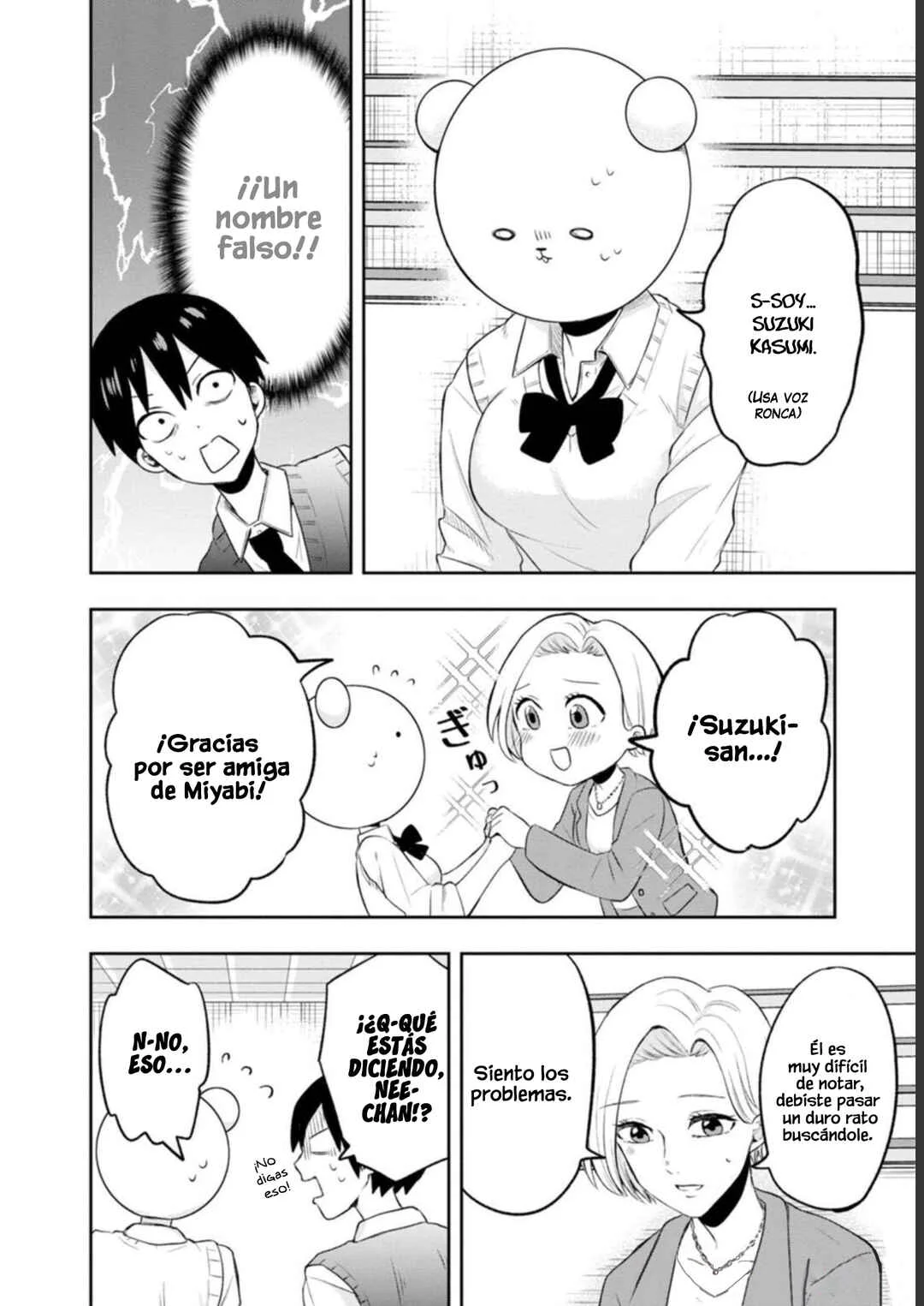 Kumakura-san to Boku Capítulo 6: "Te Mentí" - Page 8