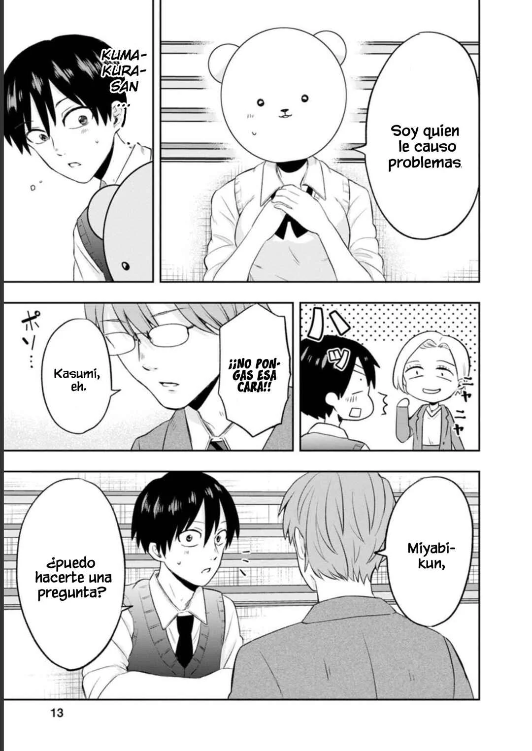 Kumakura-san to Boku Capítulo 6: "Te Mentí" - Page 9