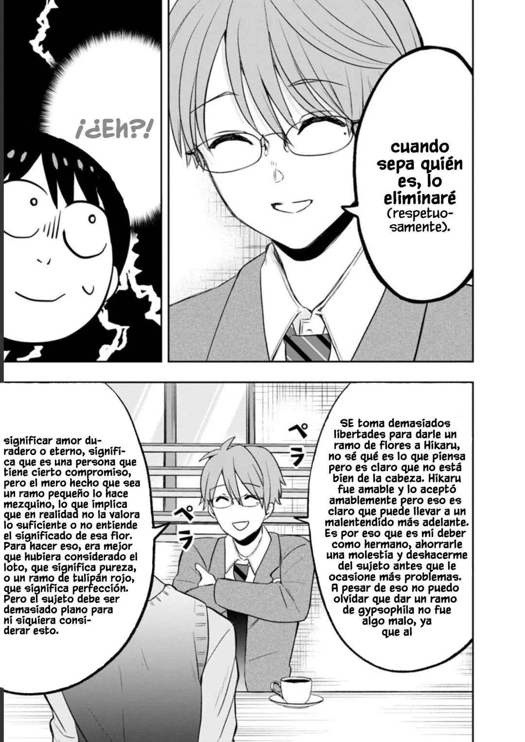 Kumakura-san to Boku Capítulo 6: "Te Mentí" - Page 11